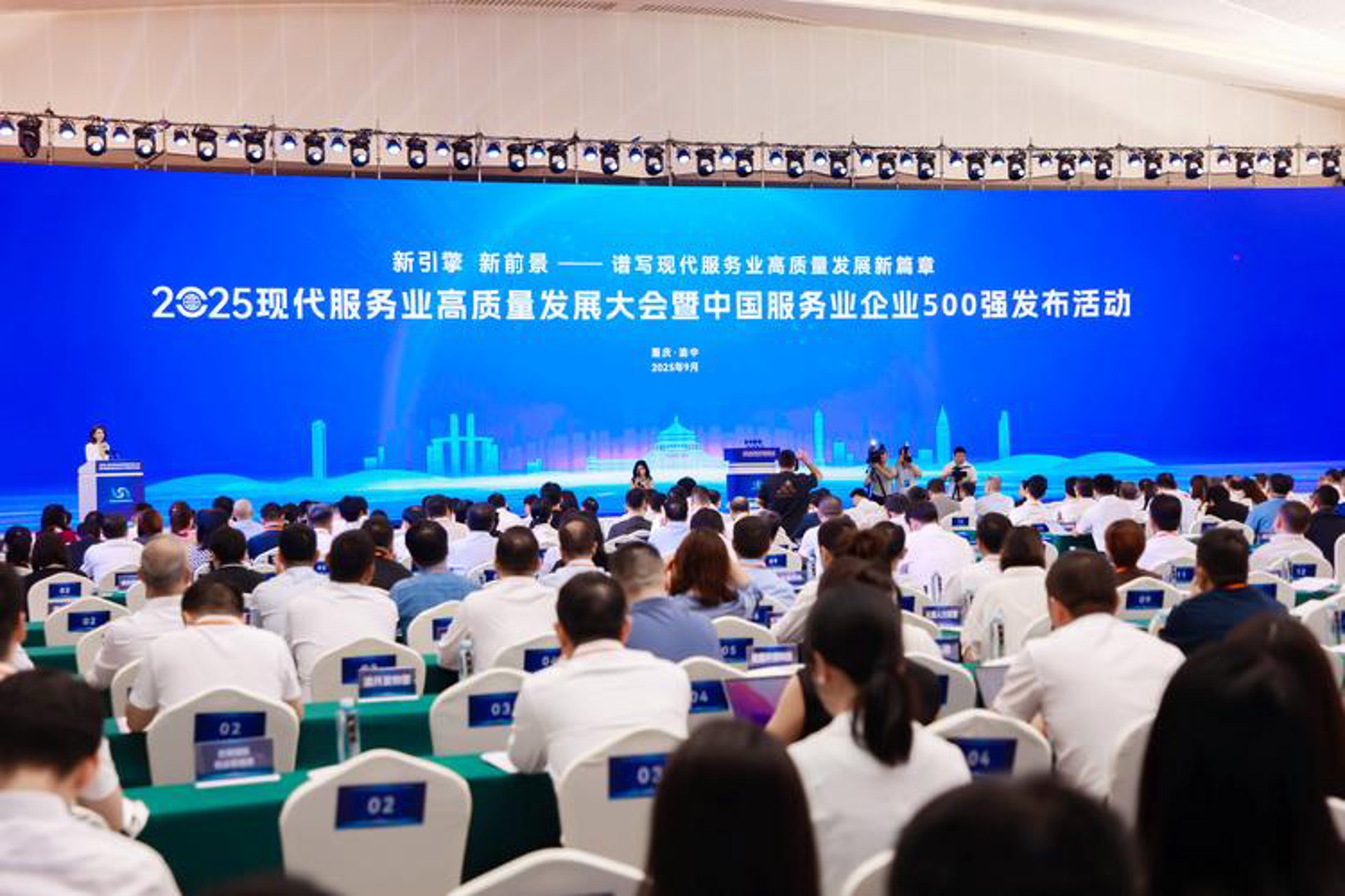 万亿明科技